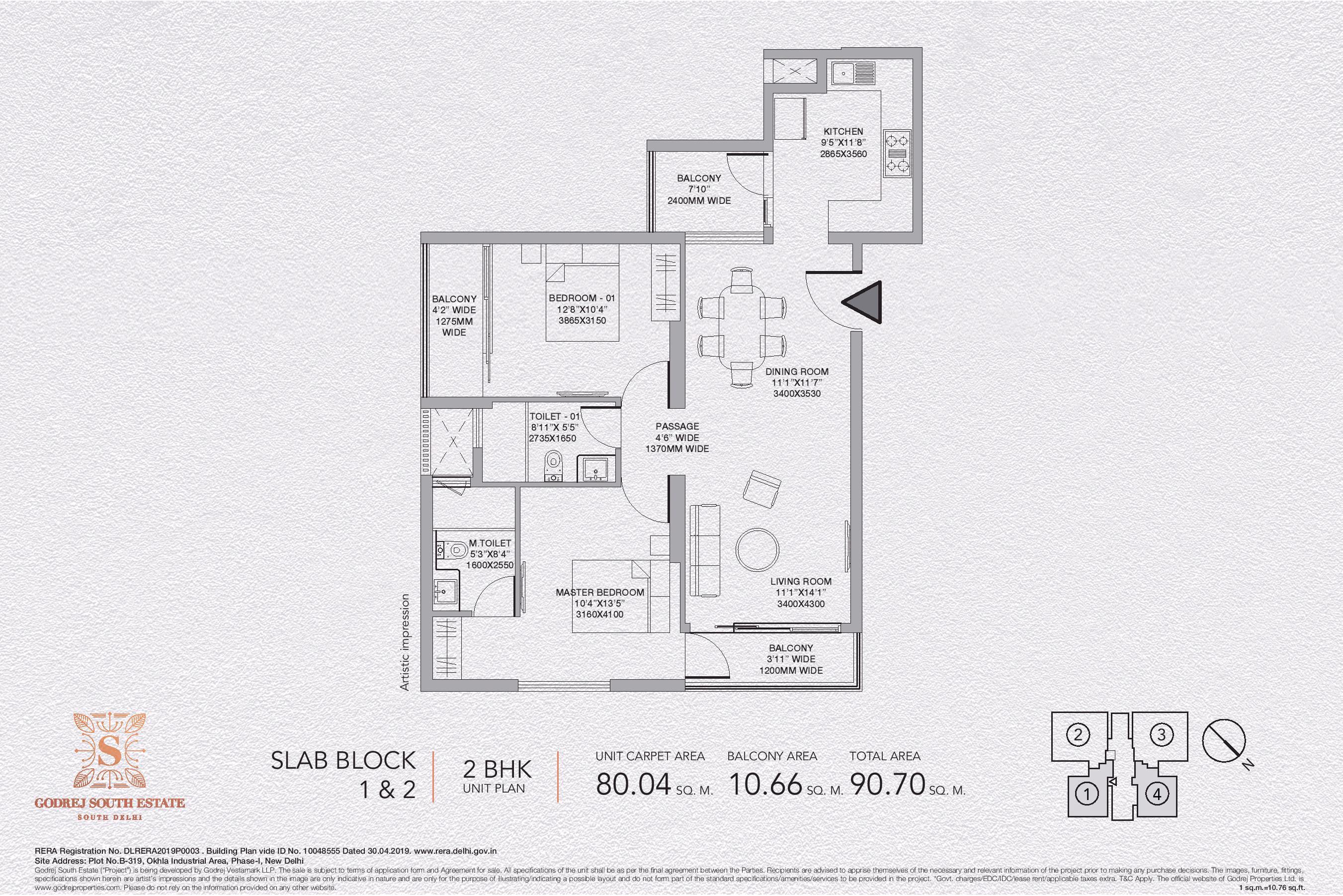 new-location
